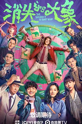 seo站外优化平台排名