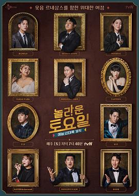 安徽seo页面优化推广